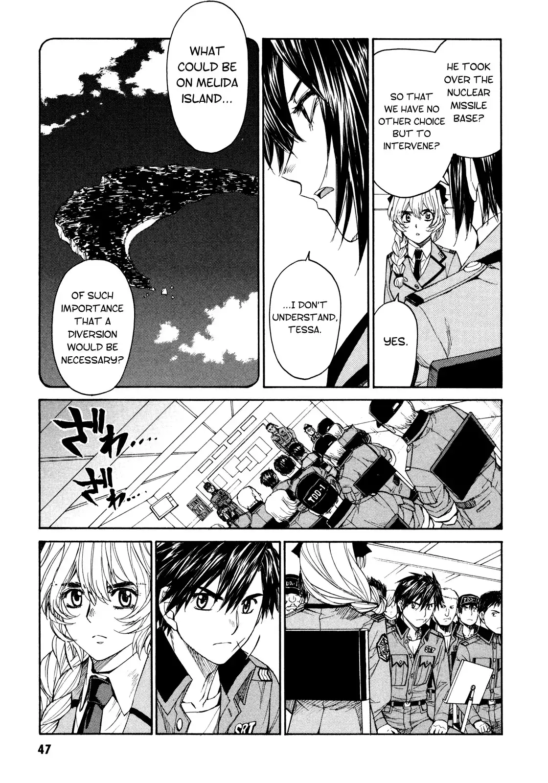 Full Metal Panic Sigma Chapter 73 16